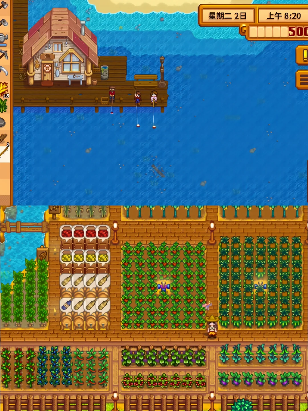 星露谷物语🔥支持安卓/ios/平板/无广🔥