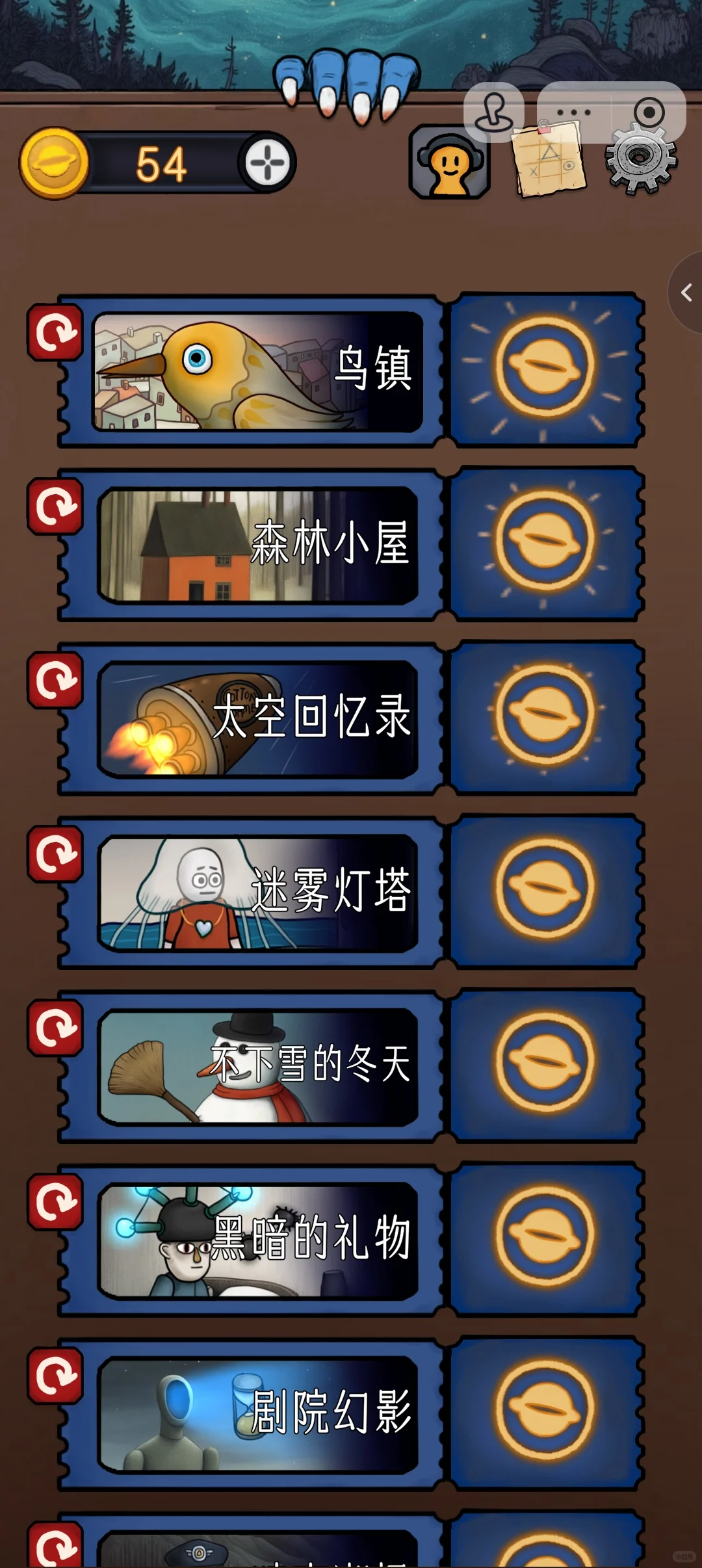 最近玩宇宙怪谈上瘾了