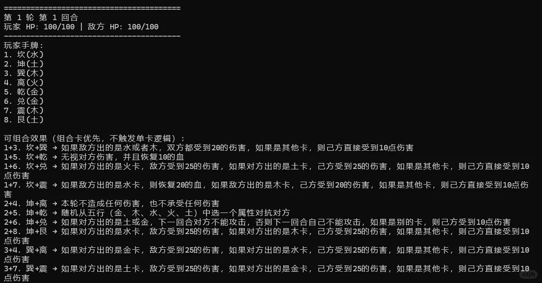 0 代码做独立游戏！靠 AI 顺利上架 TapTap