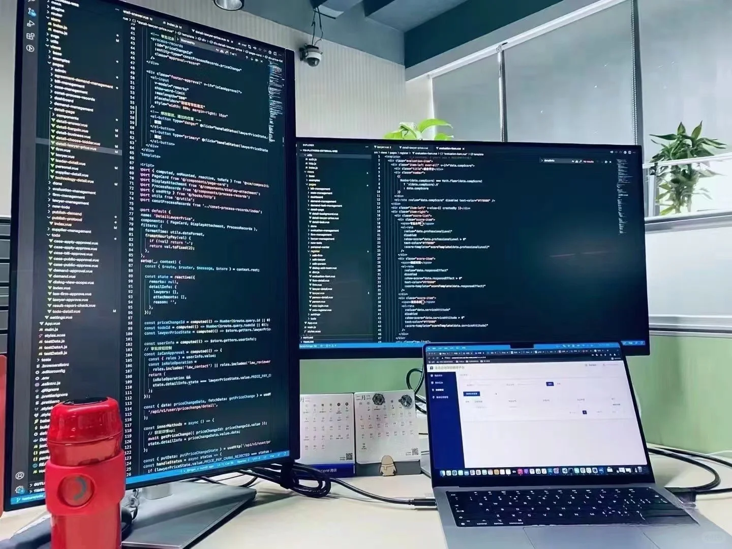 小游戏开发流程？