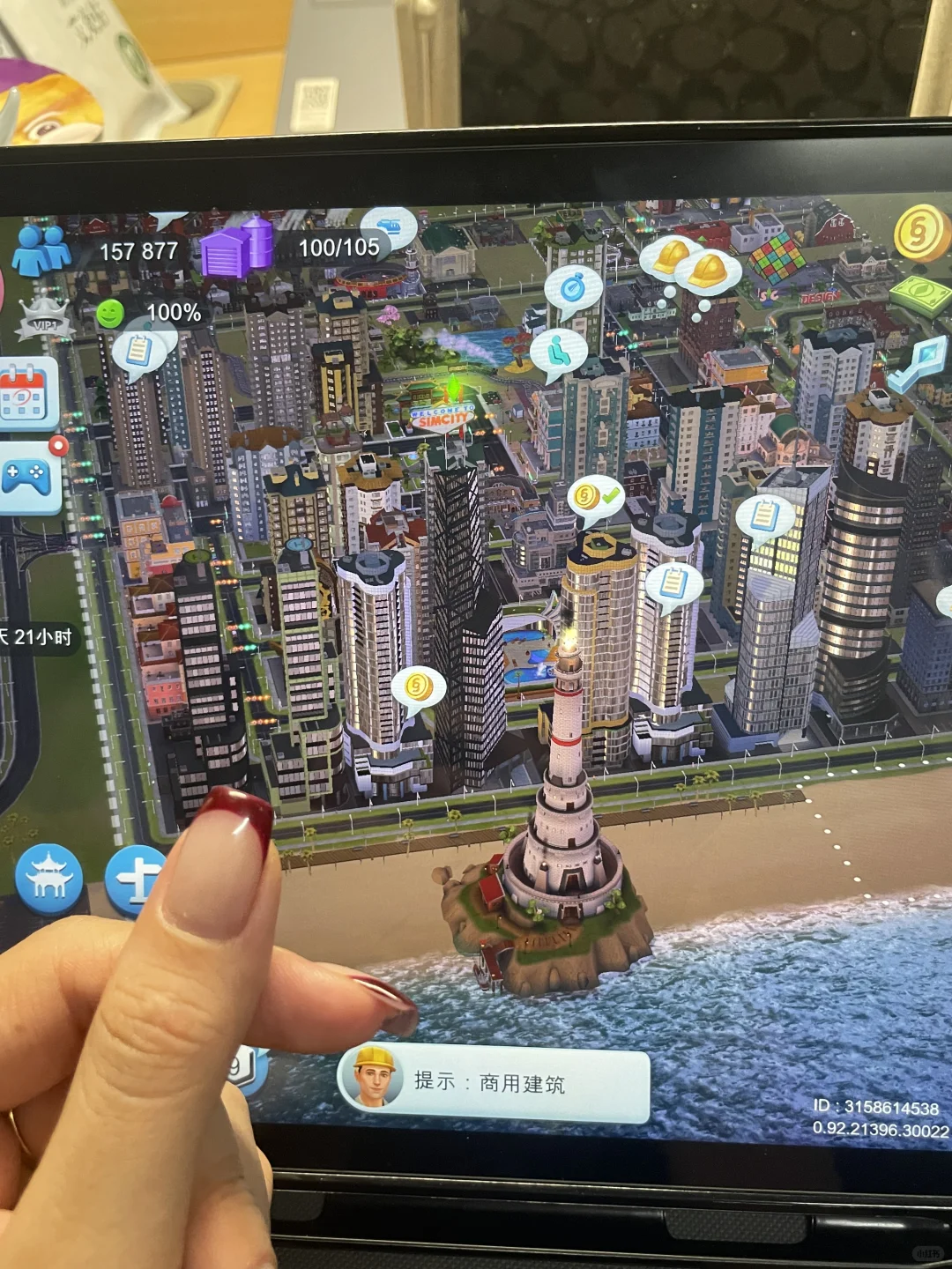 这游戏怎么可以那么好玩？