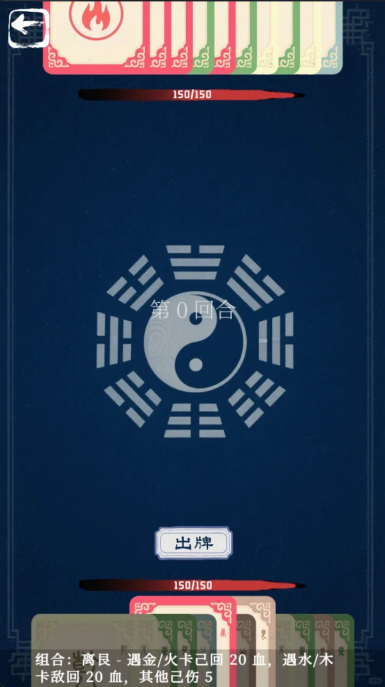 0 代码做独立游戏！靠 AI 顺利上架 TapTap