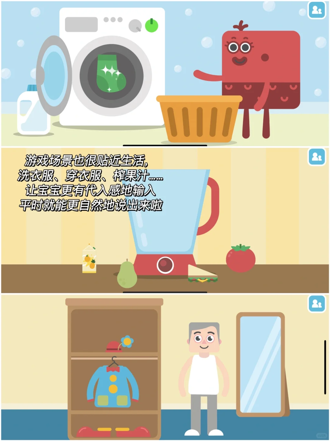 😭孩子吵着玩手机就用这个app！专治电子瘾！