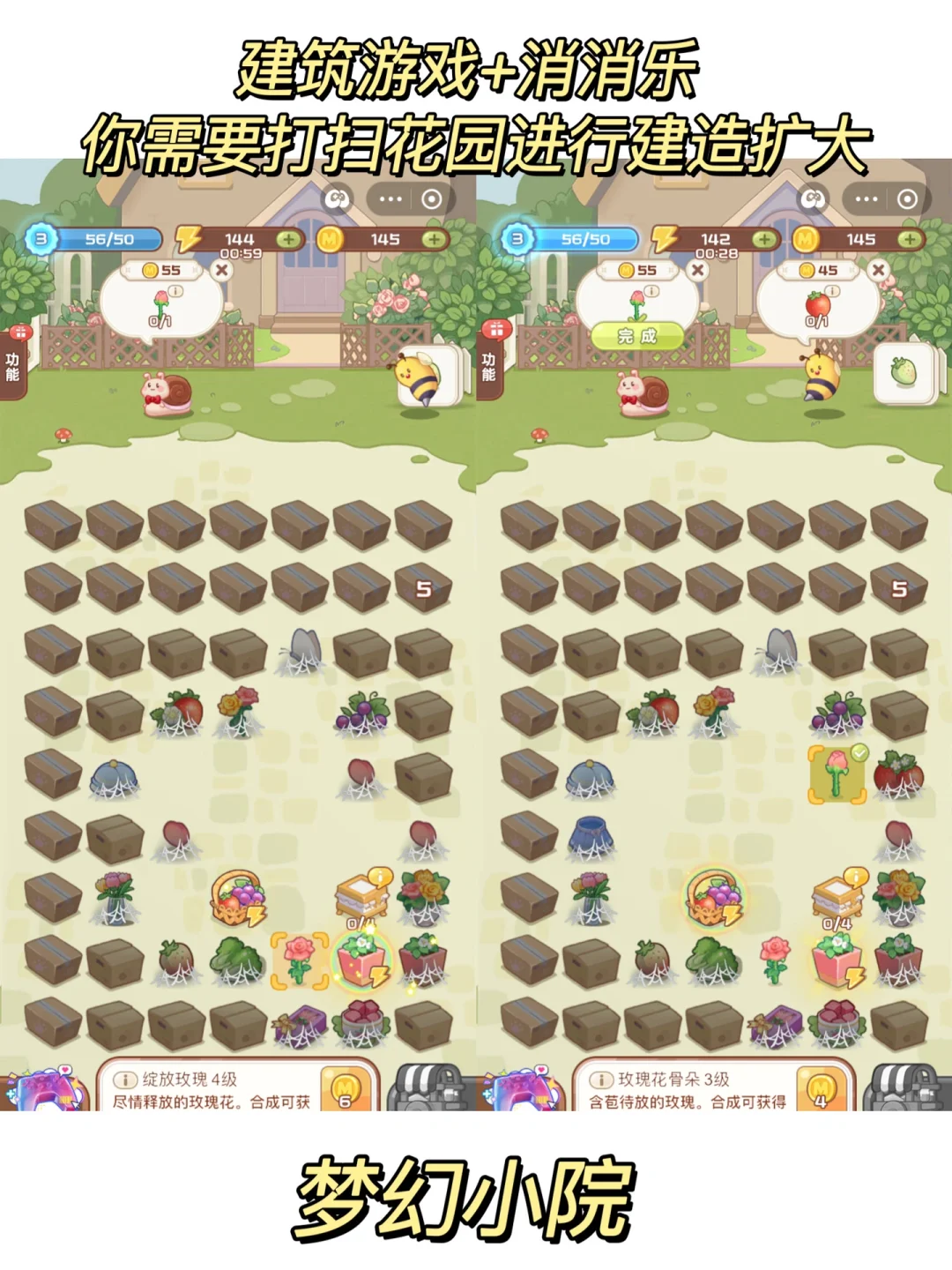 无需下载❗️❗️支付宝竟然自带这么多小游戏❗️