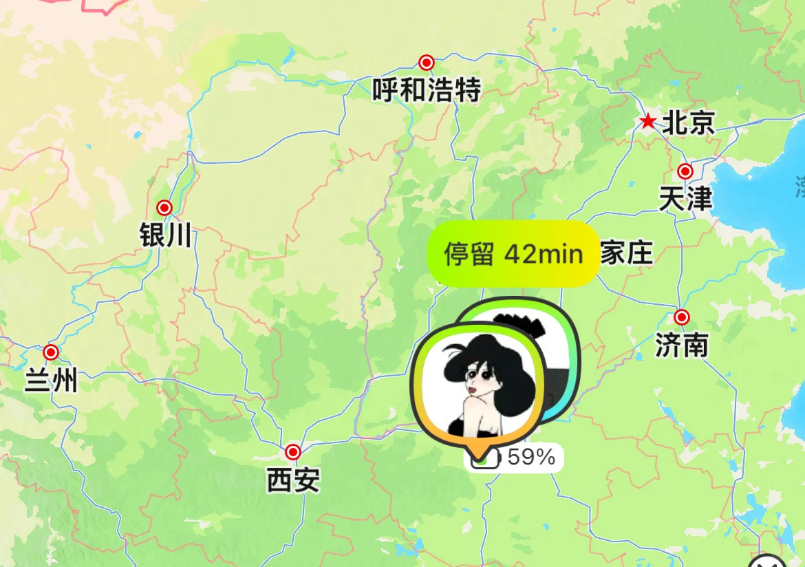 发现一个很可爱的app