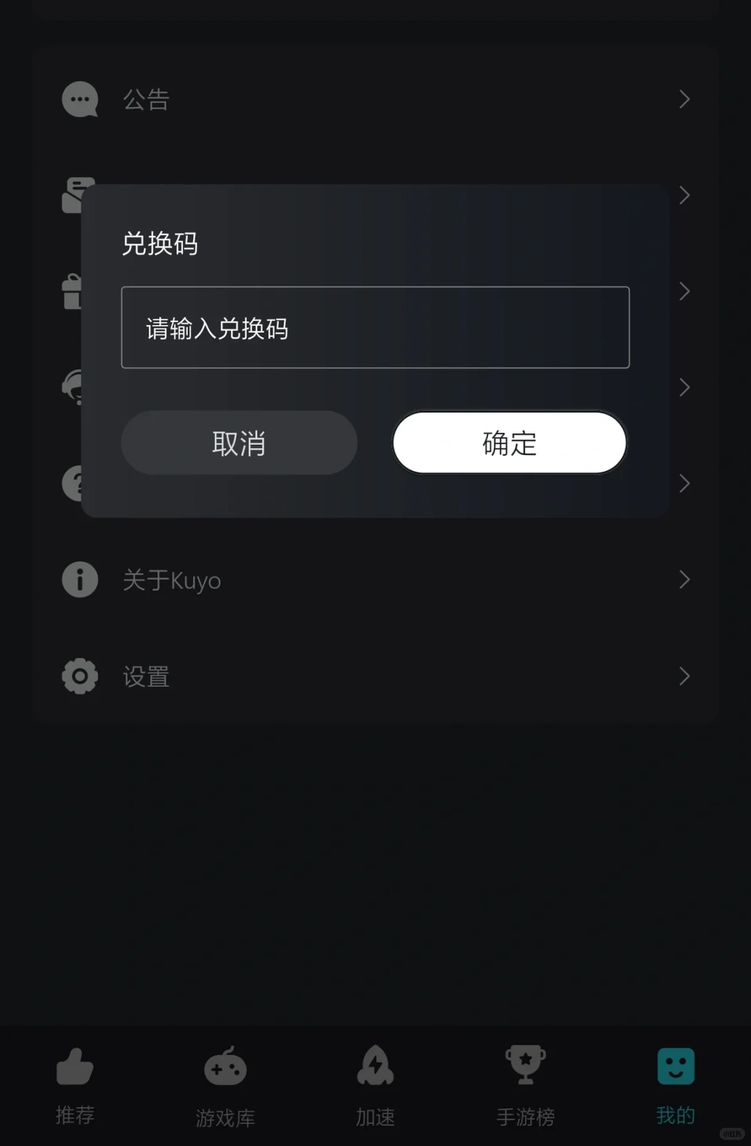 我的天，发现了个能玩外服手游的宝藏