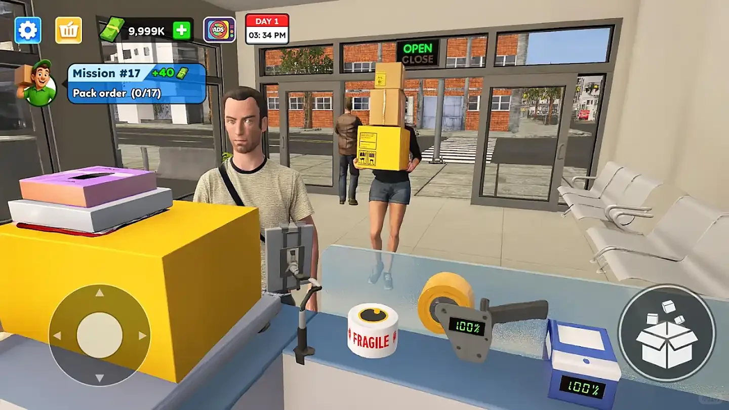 今天是快递站老板的一天