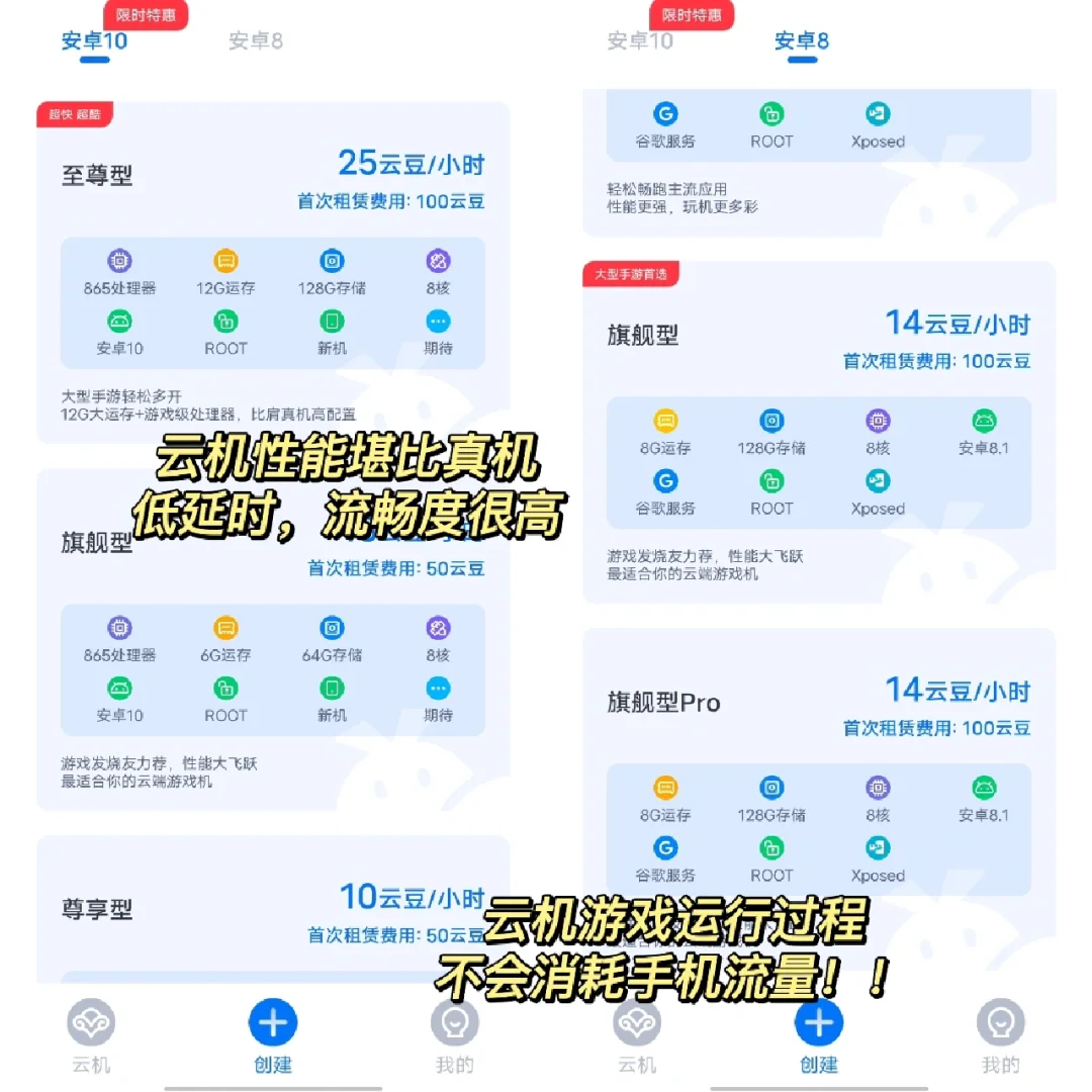 绝了!千万别让老板发现这个摸鱼神器!