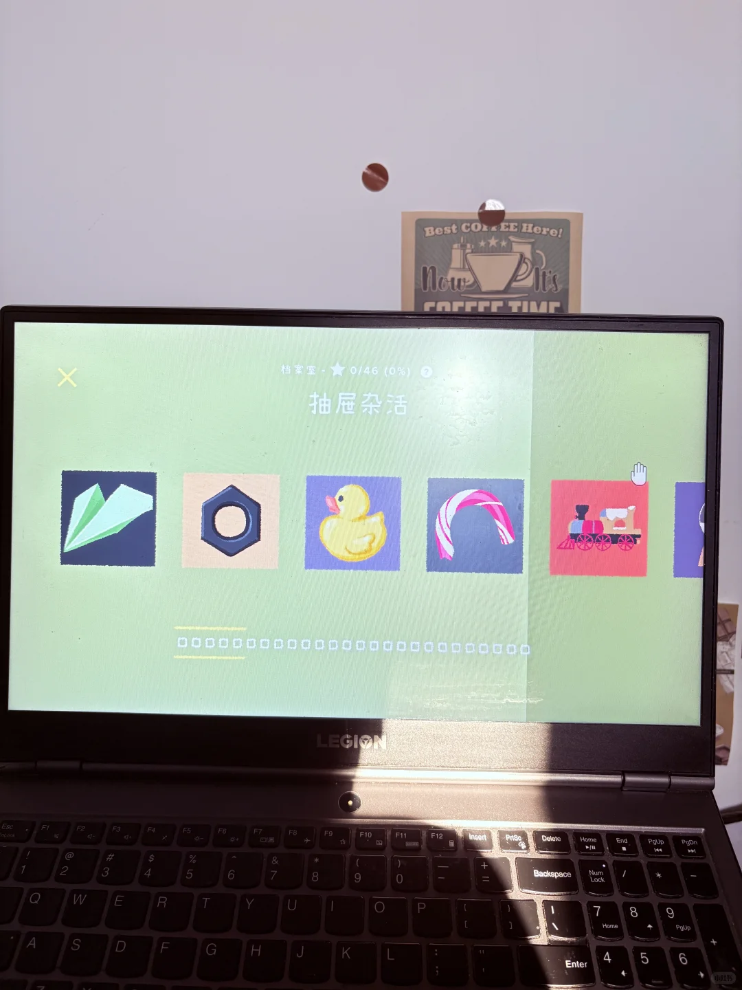 往左一点/向左一点电脑完整版😍仅需2.5r