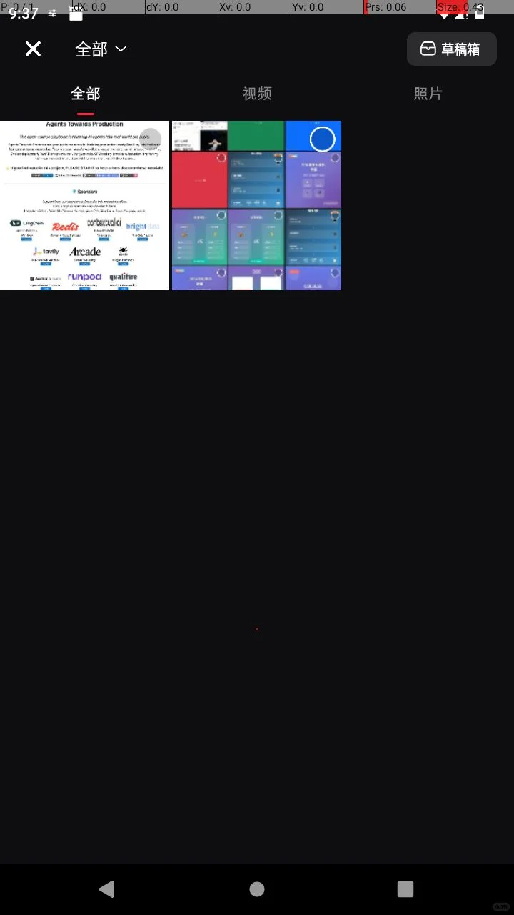 懒人福音！我写了个脚本自动发小红书