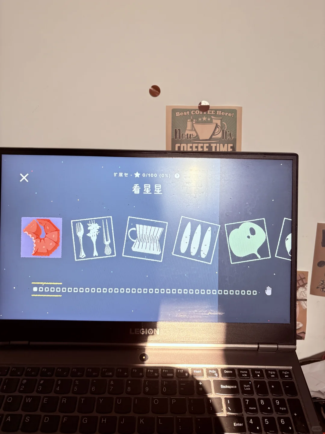 往左一点/向左一点电脑完整版😍仅需2.5r