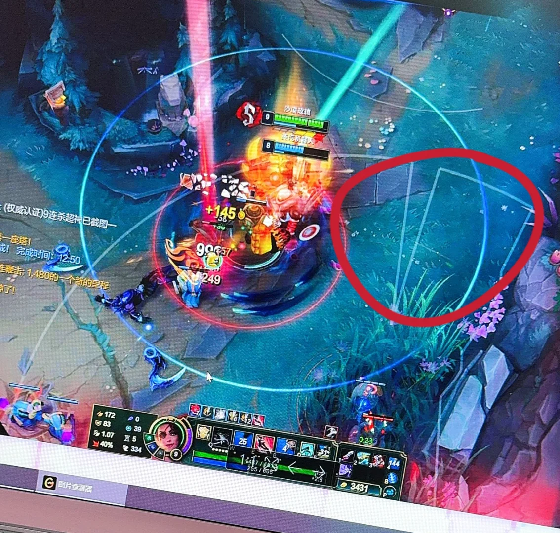 想问下各位大佬这个是脚本吗