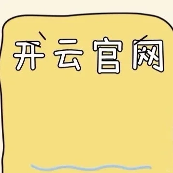 爱游戏app/D/6/9/点/m/e/