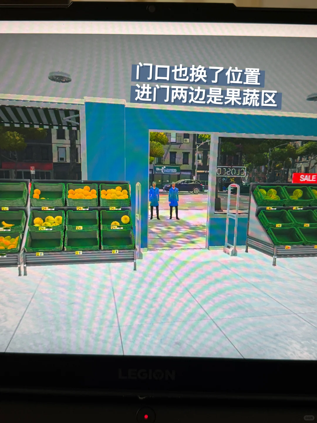 111便利店 | 超市模拟器（快更新吧）