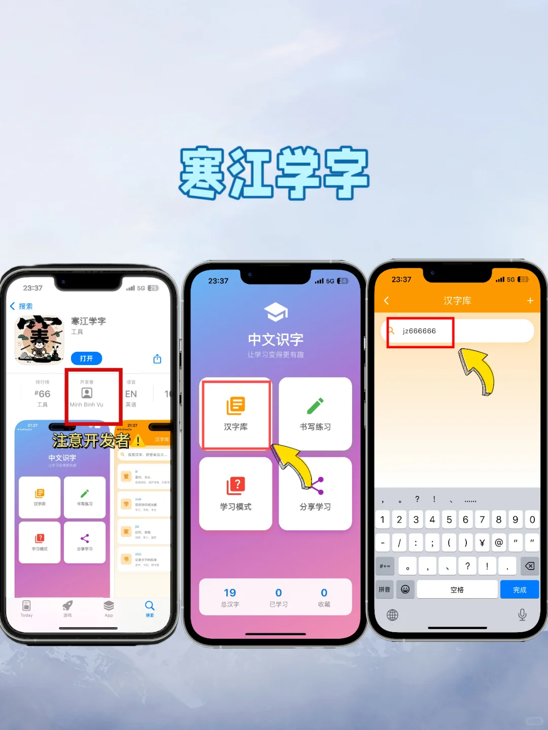 我找到了！iOS影视平替！