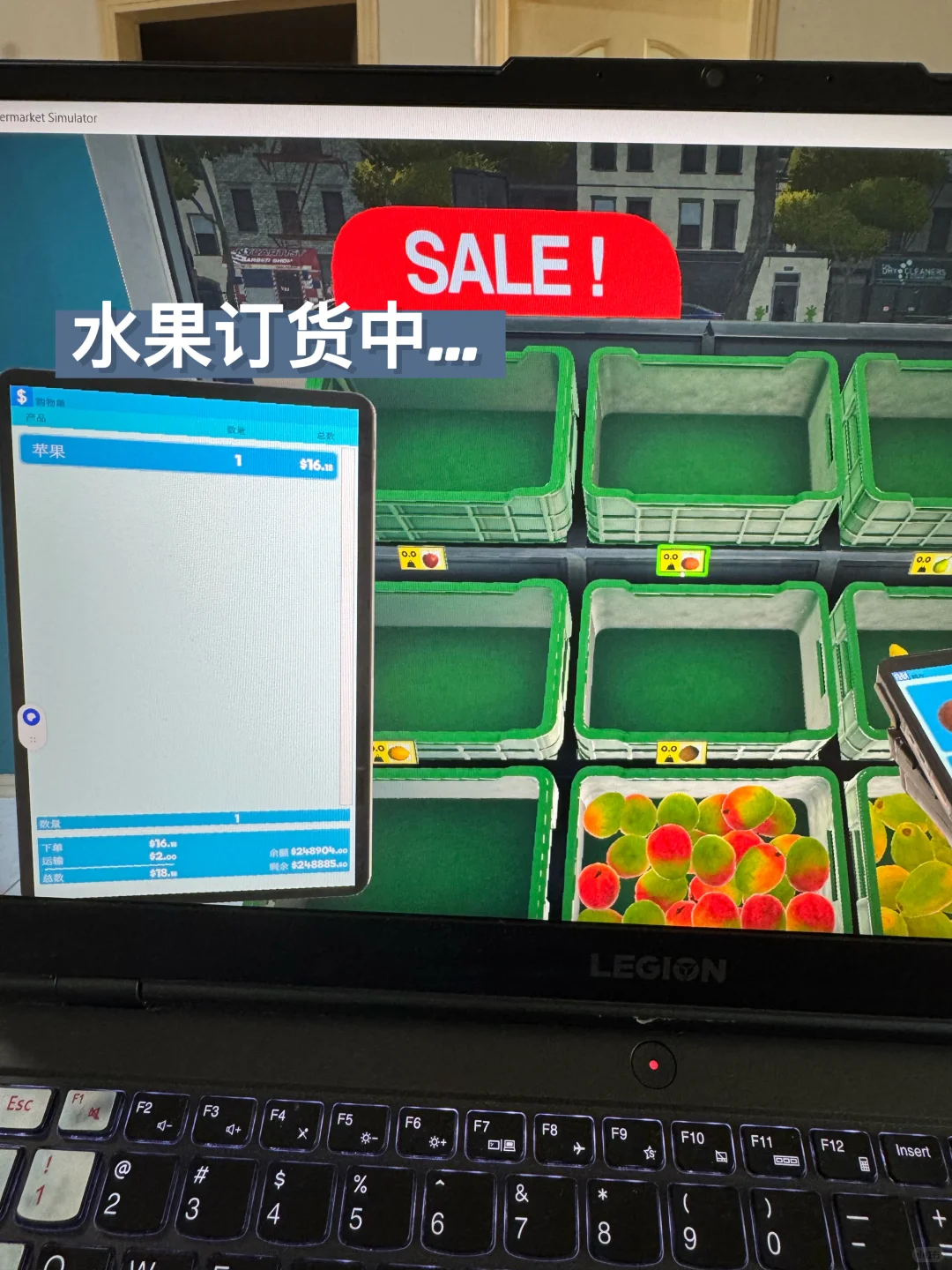 111便利店 | 超市模拟器（快更新吧）