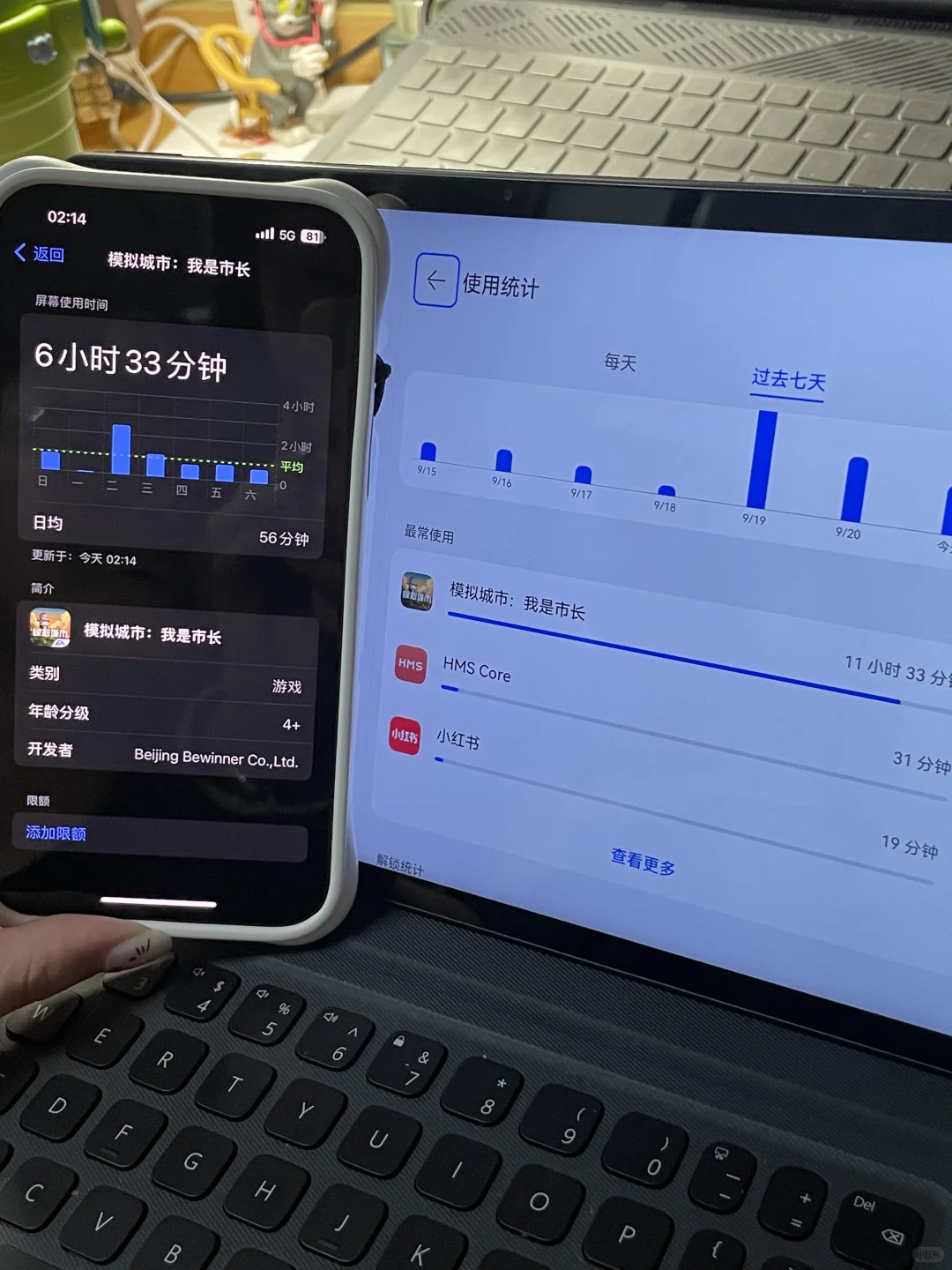 这游戏怎么可以那么好玩？