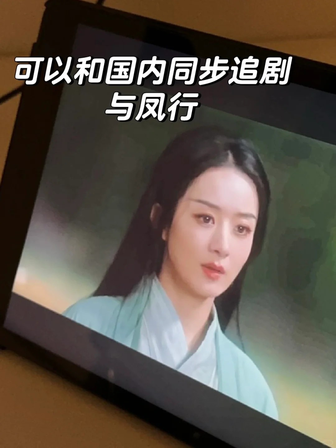 🇩🇪 留德十年 总结了一些必备的App