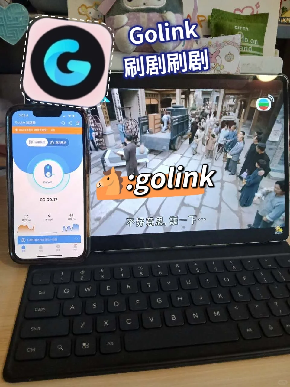 澳洲留子宝藏必备app 在这里