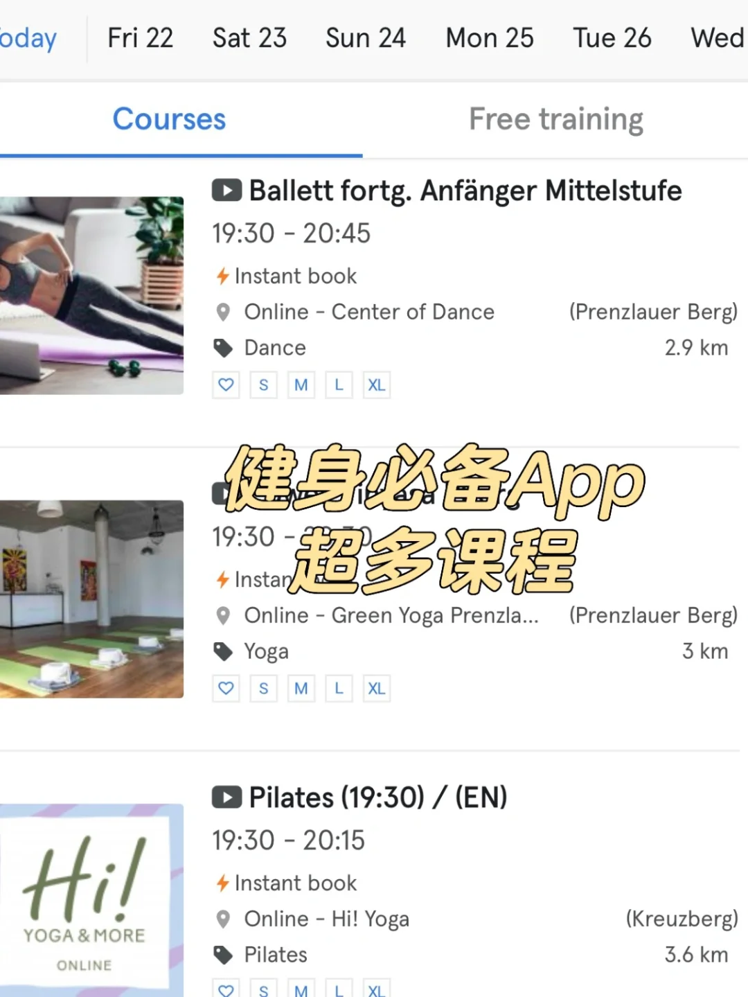 🇩🇪 留德十年 总结了一些必备的App