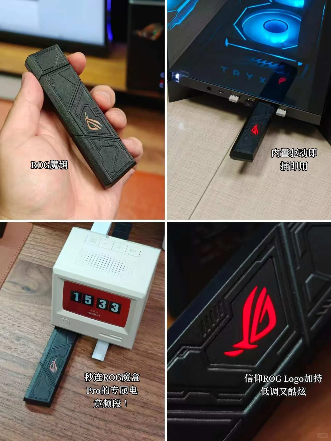 菜，可以练！网，必须稳！电竞路由器升级！