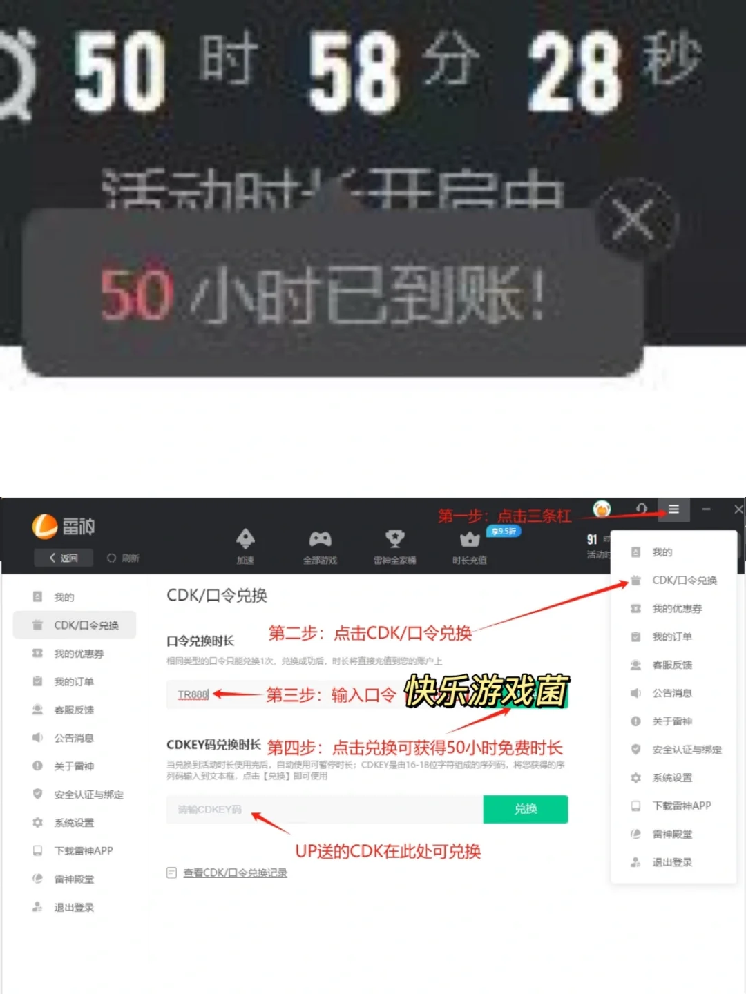 还有两小时解锁❗超好玩农场模拟游戏