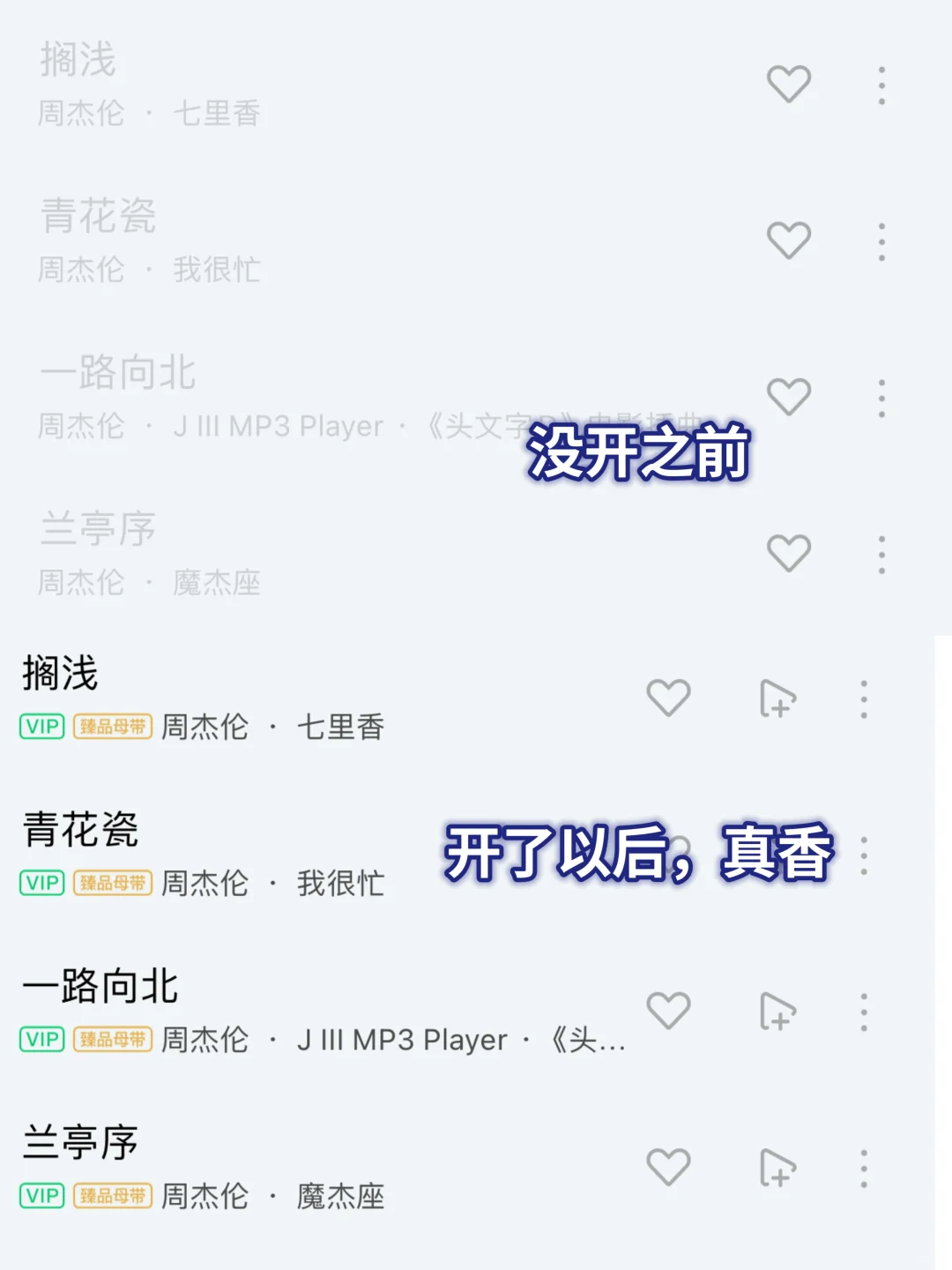 澳洲留子宝藏必备app 在这里
