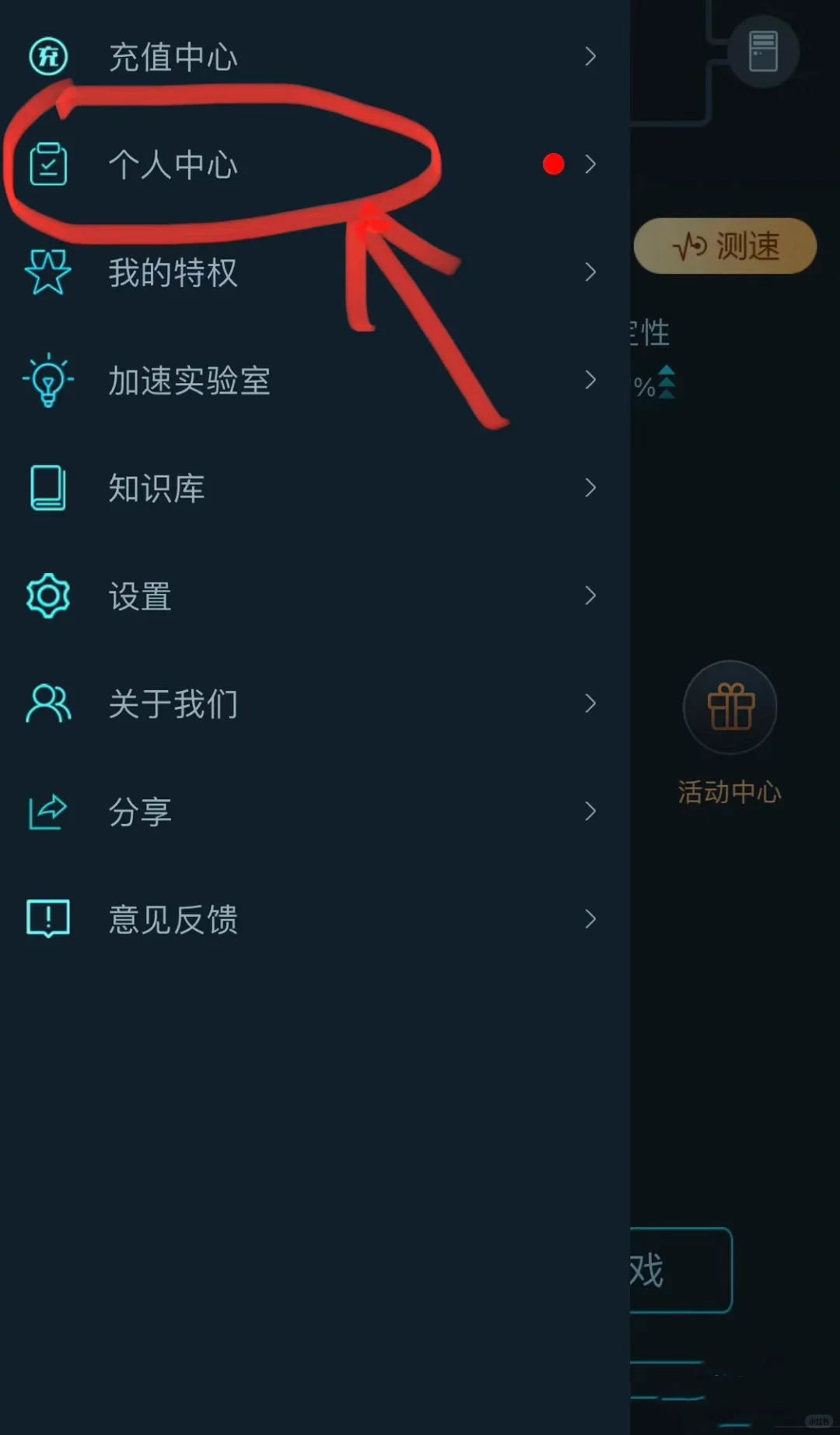 住酒店必备‼️1秒快速检测针孔摄像头