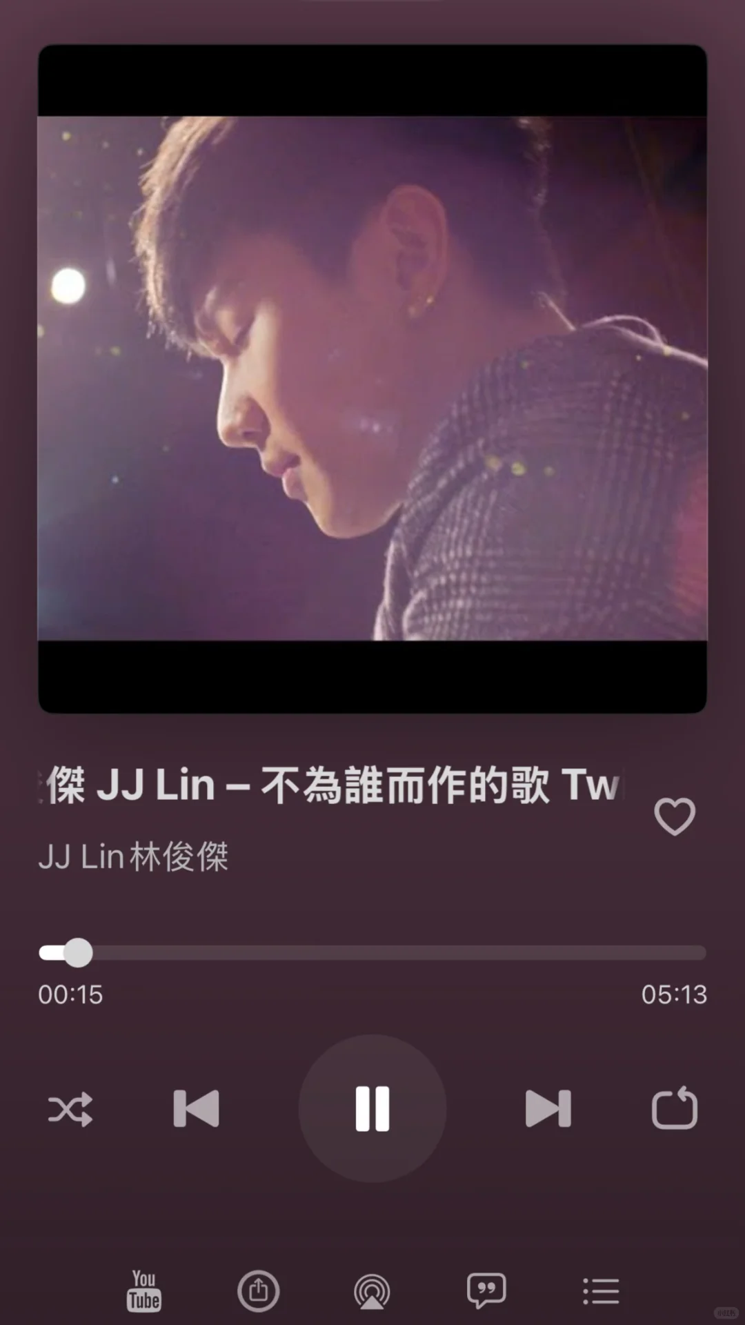免费听歌🎧还有谁不知道TubePod📱