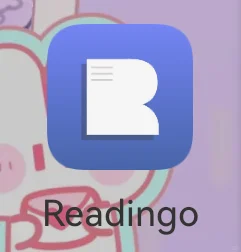 安卓看文的都来用这个软件好不好🥺