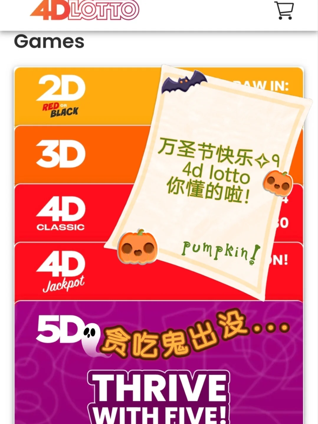 澳洲留子宝藏必备app 在这里