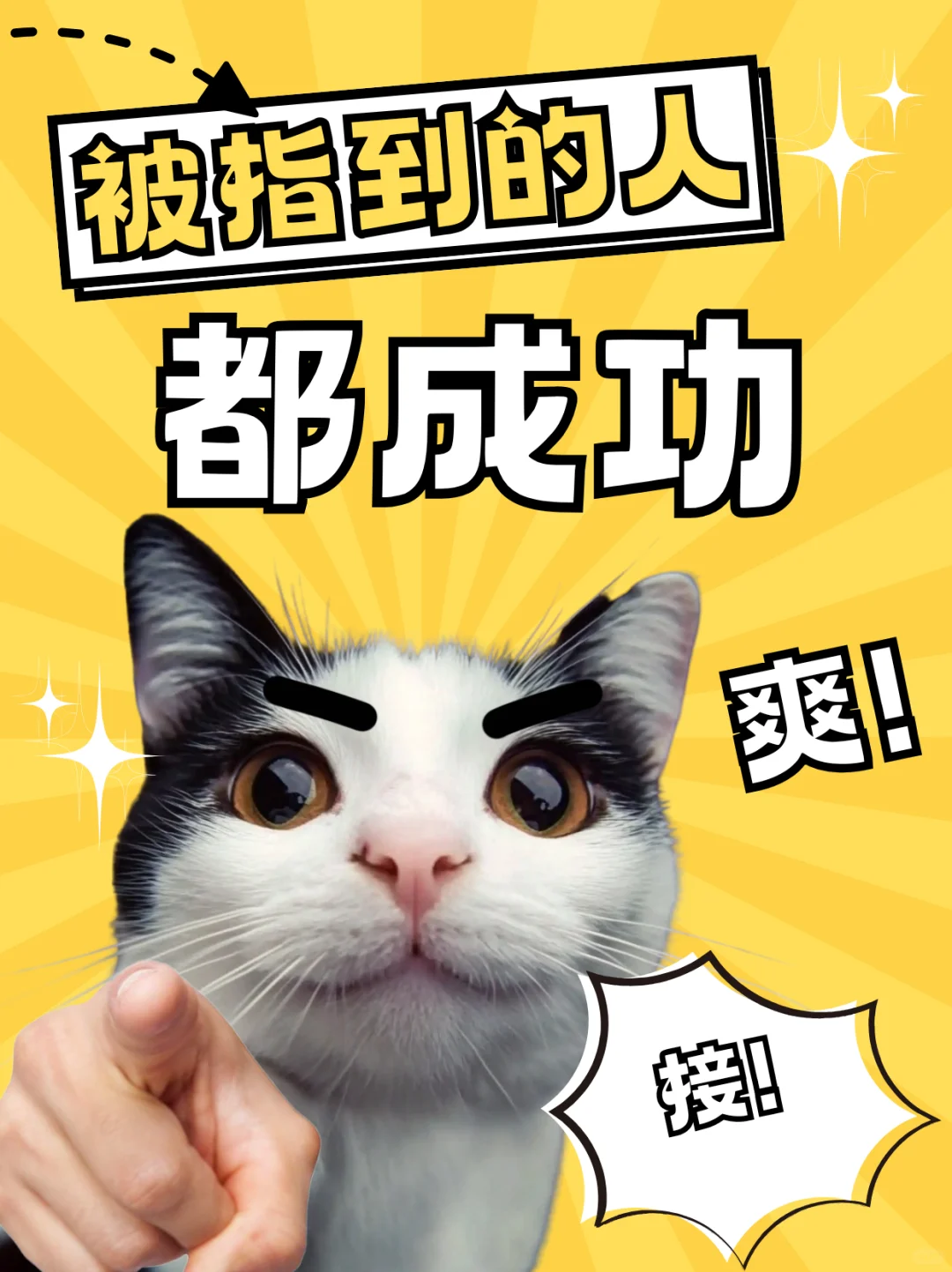 挂钩把我出租的号弄封了咋办啊?