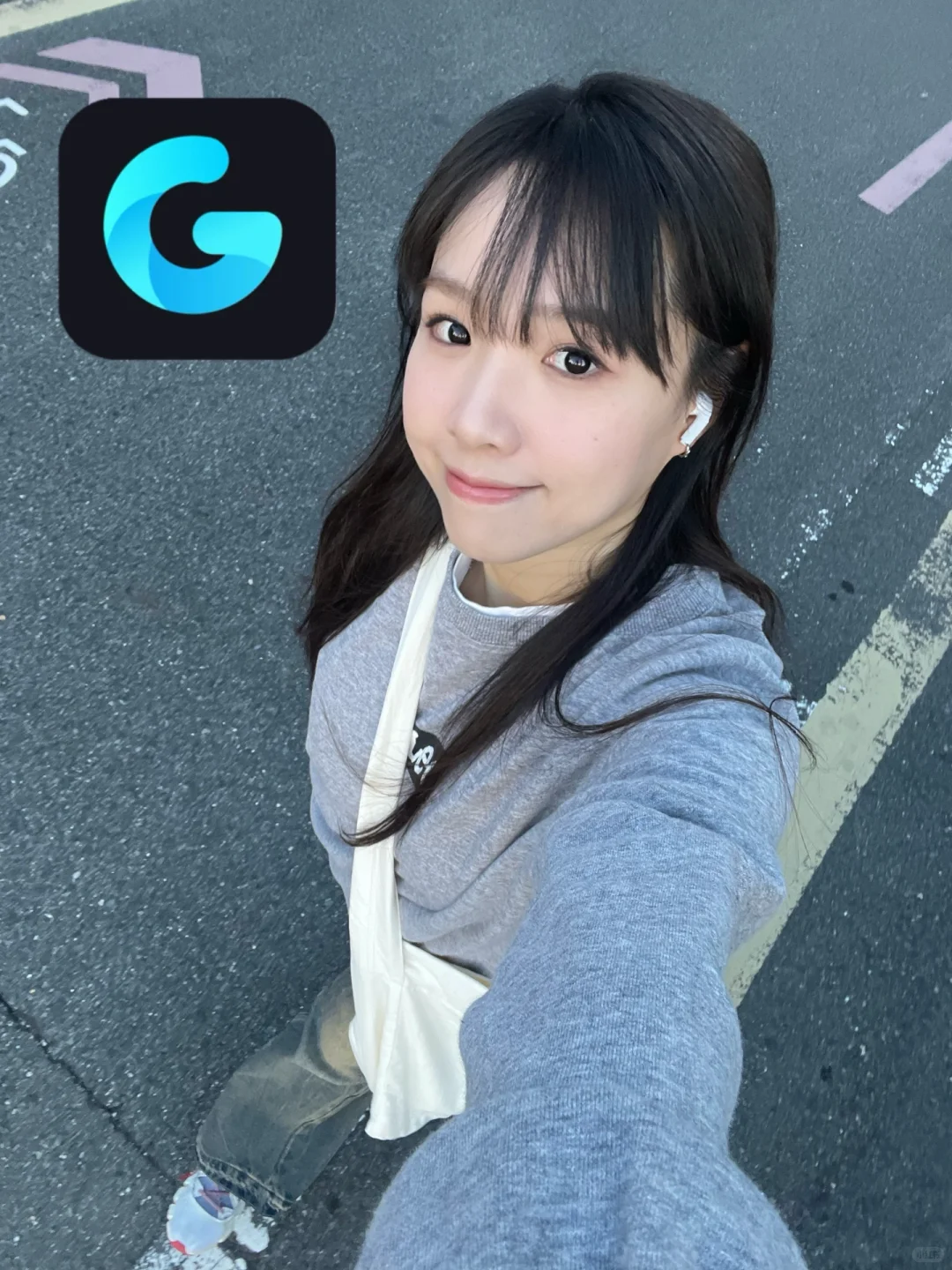 34岁🇯🇵留子休息日｜生活必备app