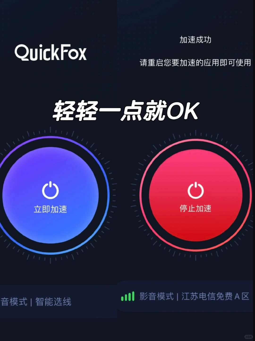 🇩🇪 留德十年 总结了一些必备的App
