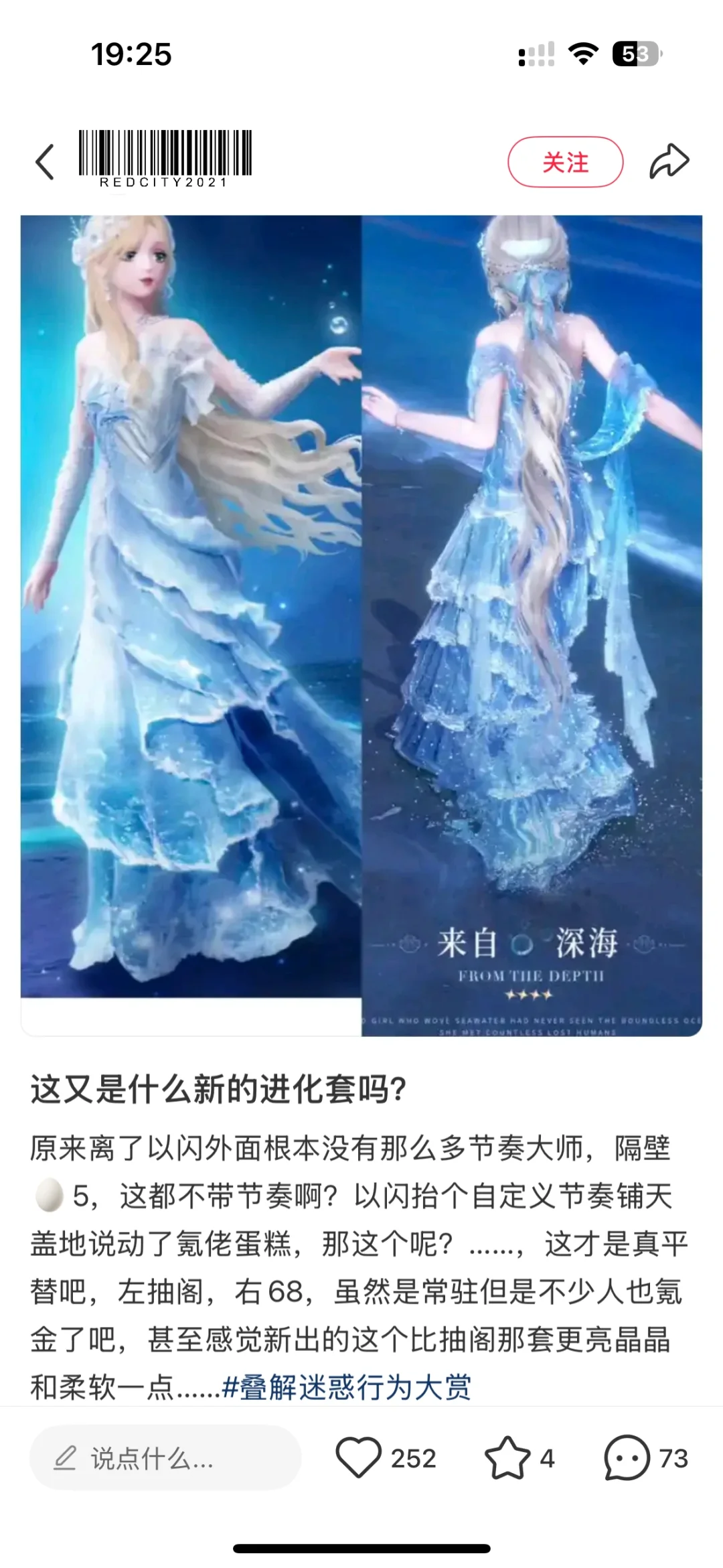 这个游戏的玩家真的很莫名其妙