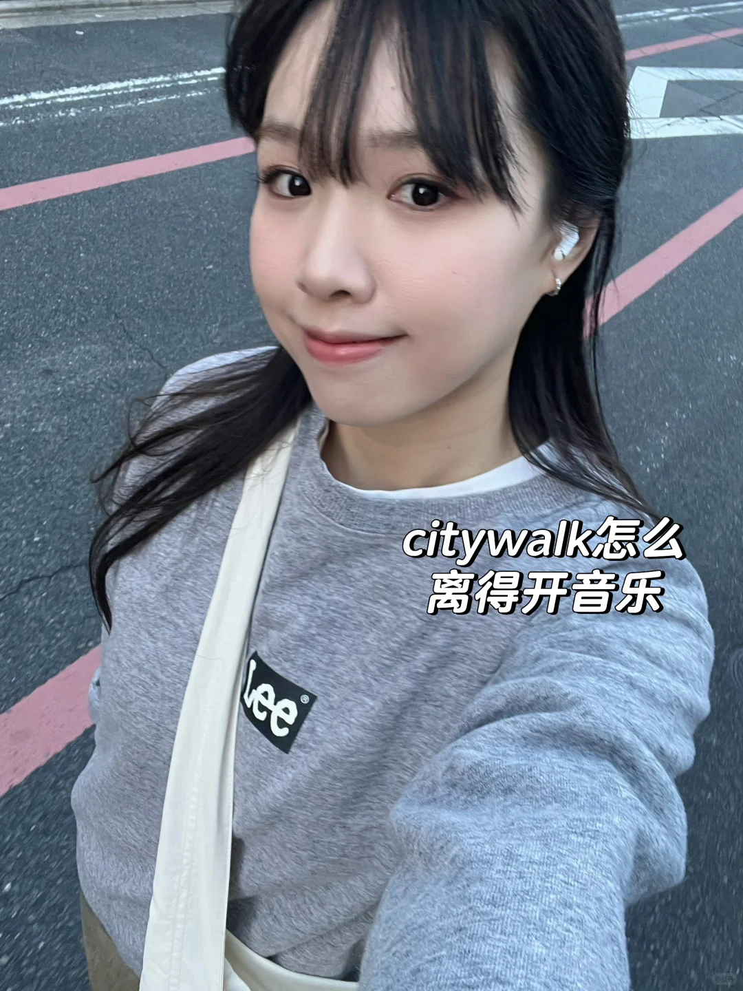 34岁🇯🇵留子休息日｜生活必备app