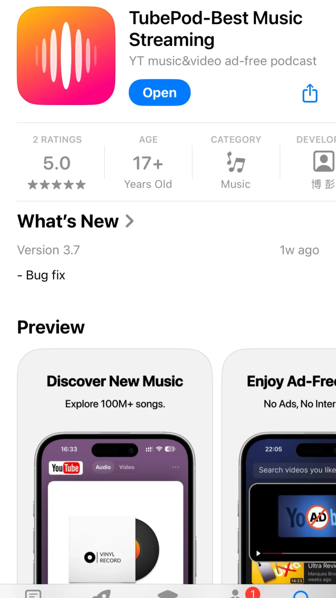 免费听歌🎧还有谁不知道TubePod📱