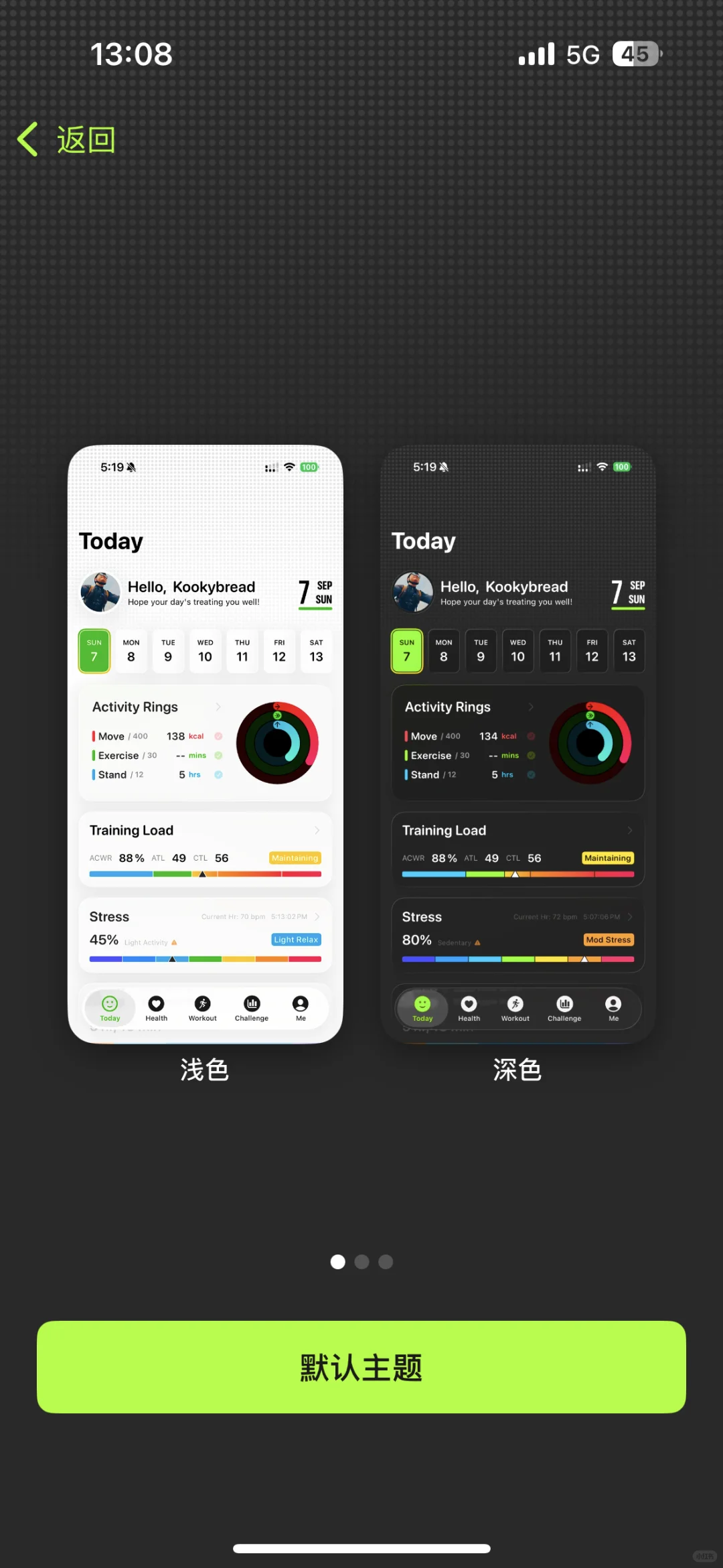 媲美内建应用的iOS宝藏运动健康 App推荐