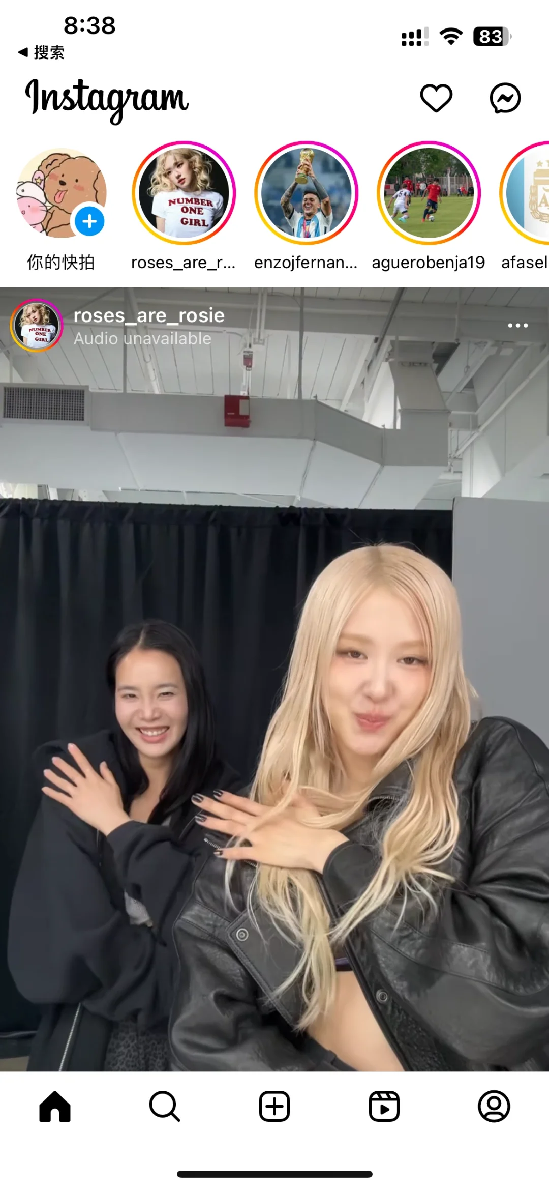 不允许有小宝还不会登陆ig 🍎安卓都👌😋