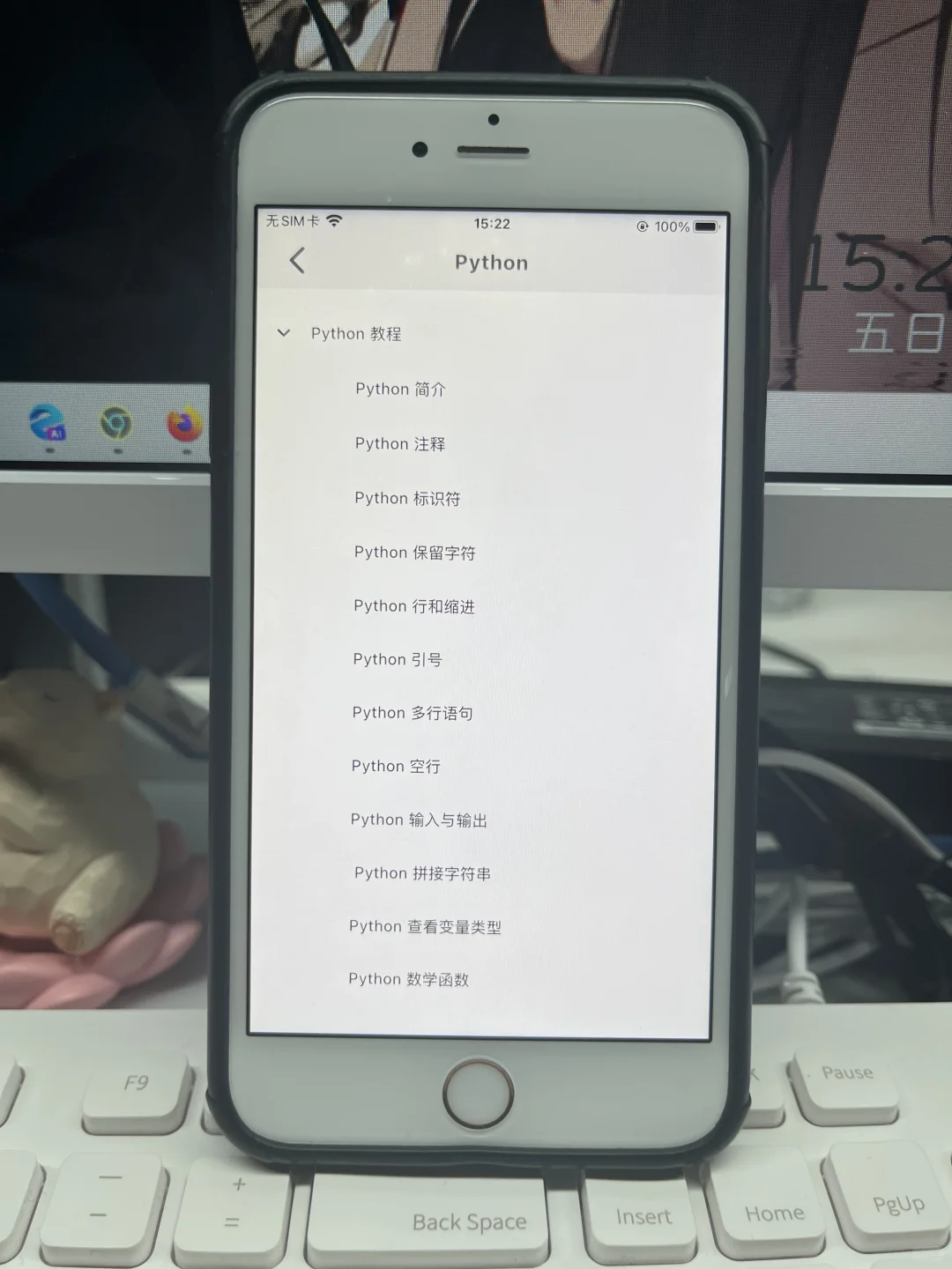 2025计算机专业就白嫖这个学习软件就够了！