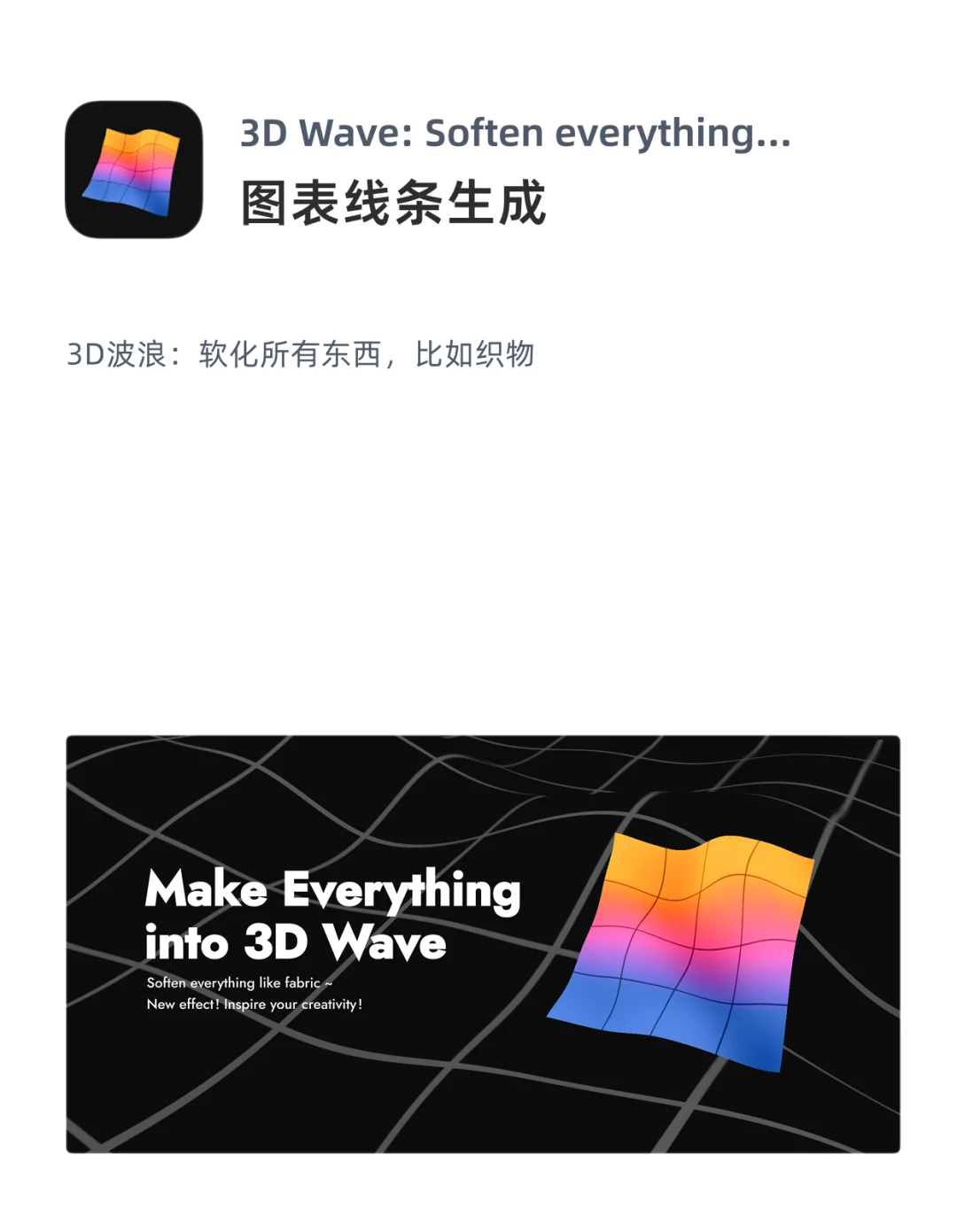 Figma插件推荐｜第15期