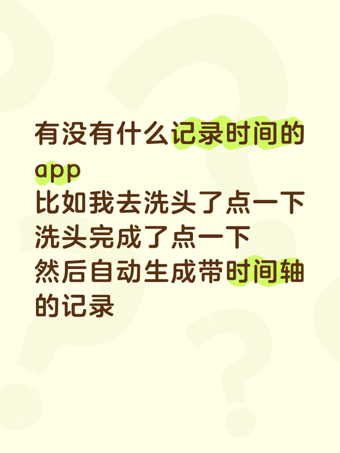 谢谢广大网友🙏