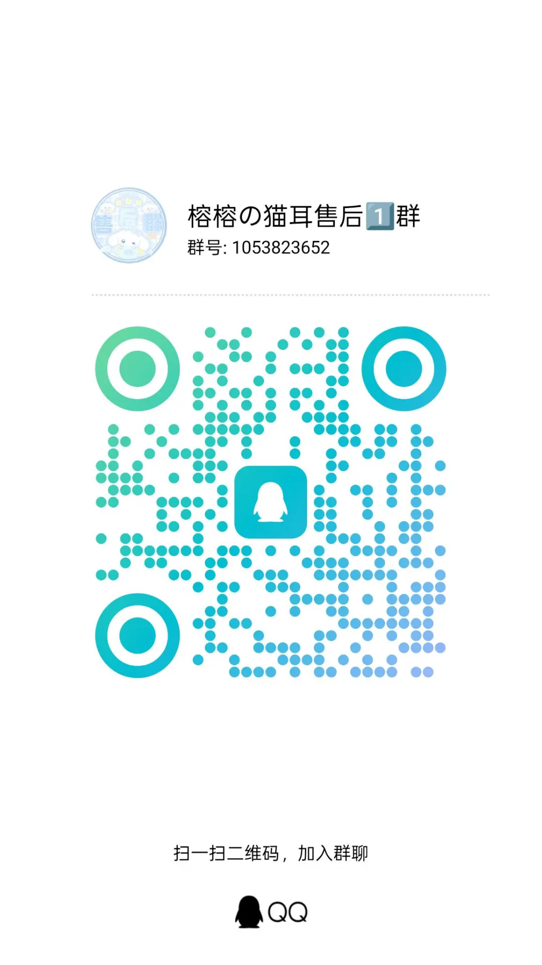 安卓新插件出炉？预计有防封？（降低风险）