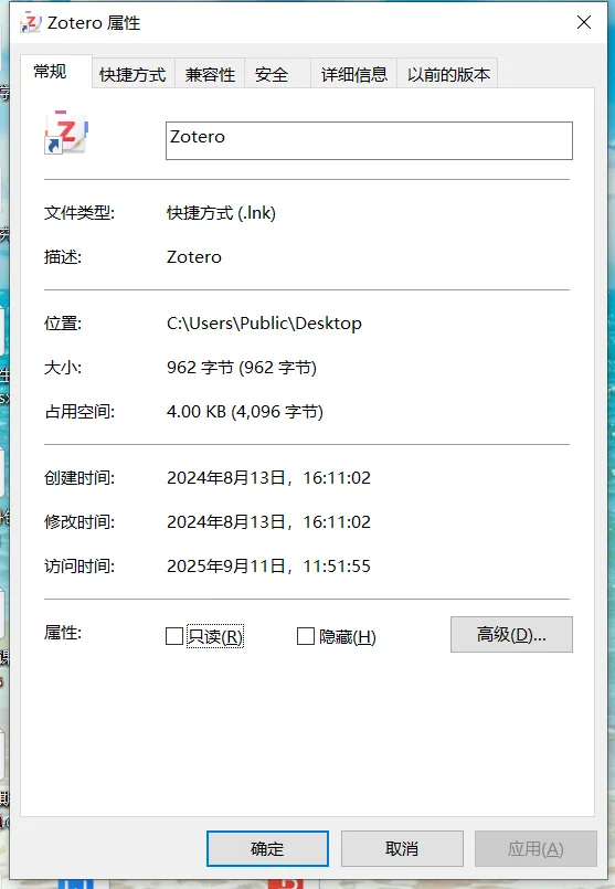 zotero7插件市场安装怎么解决呢