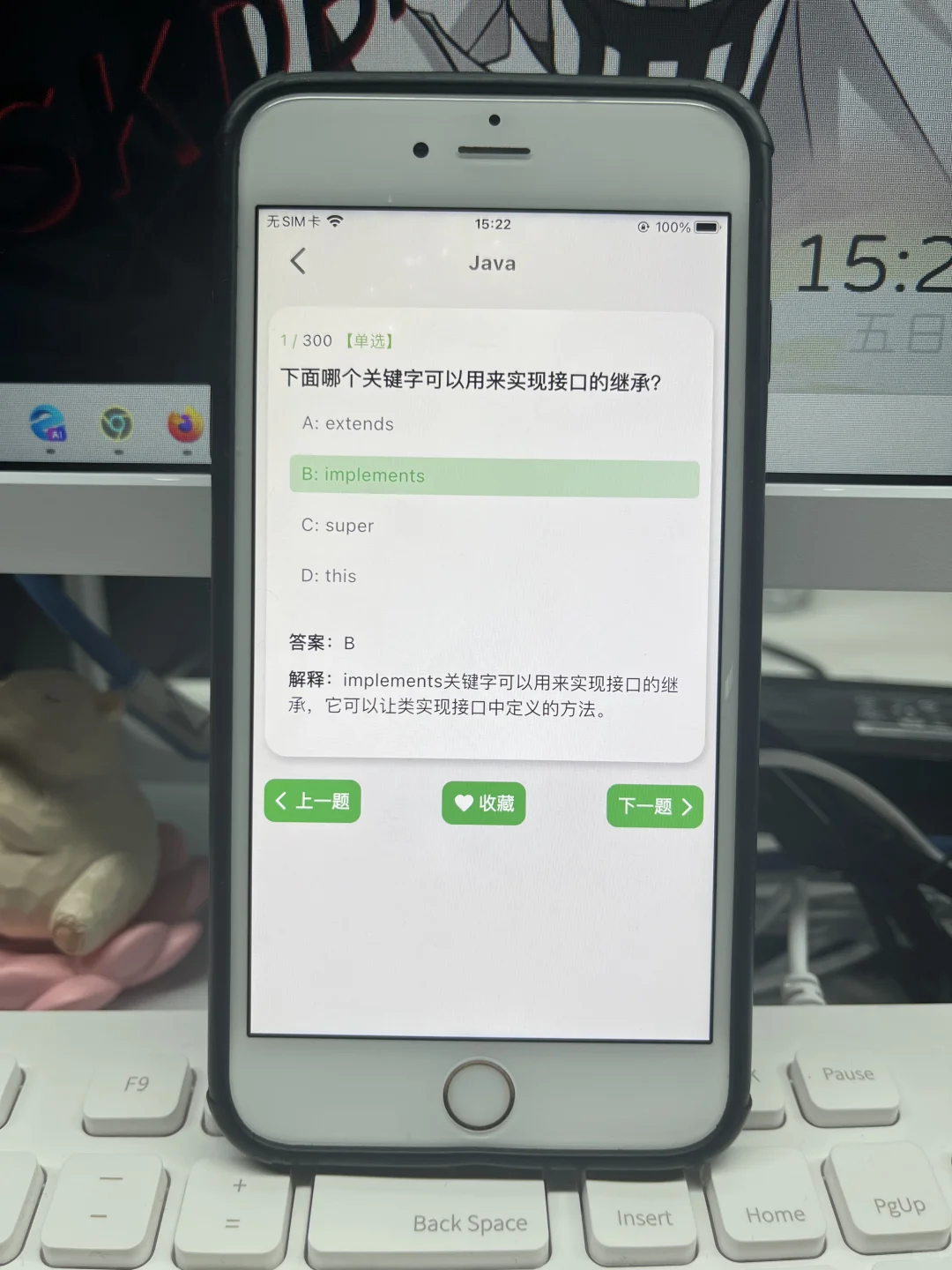 2025计算机专业就白嫖这个学习软件就够了！