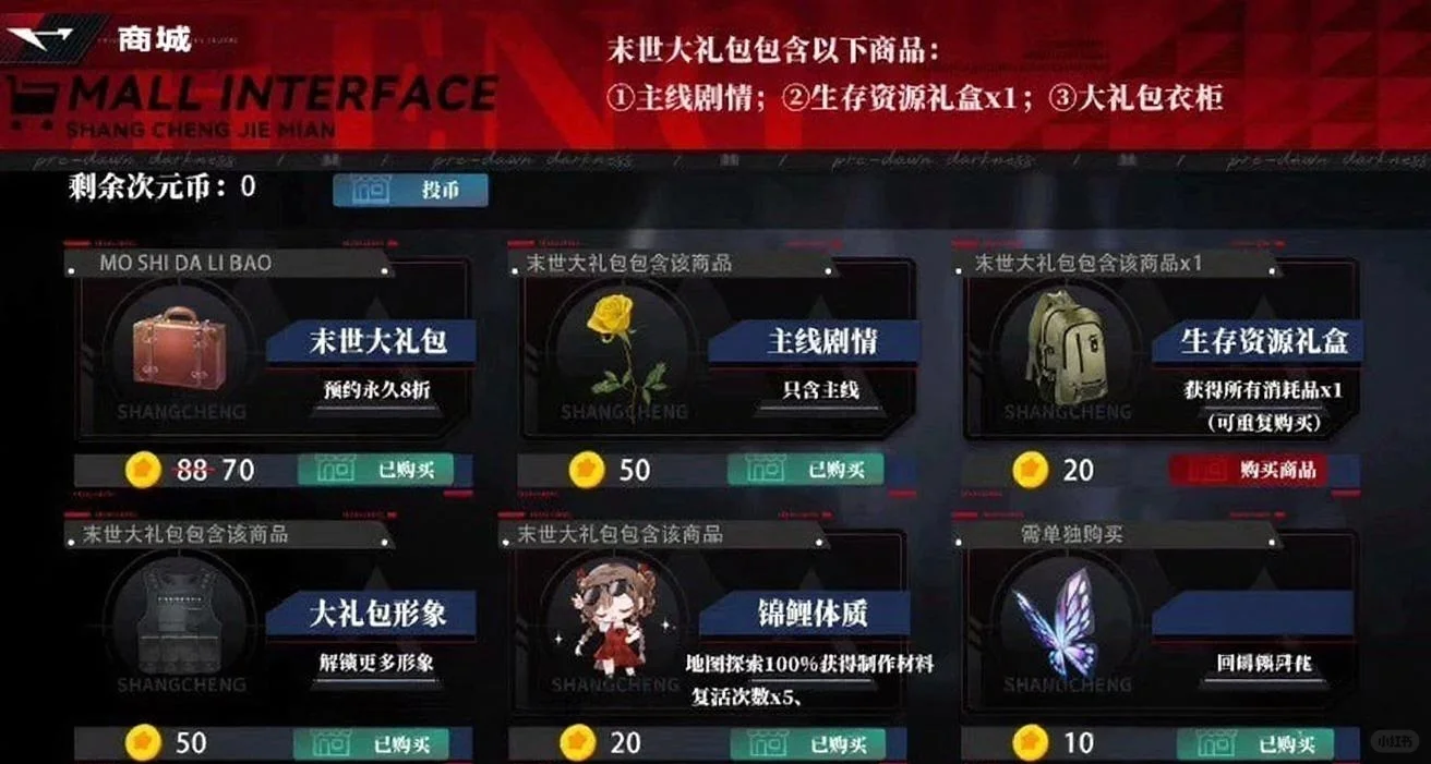 这个插件太好用了吧！