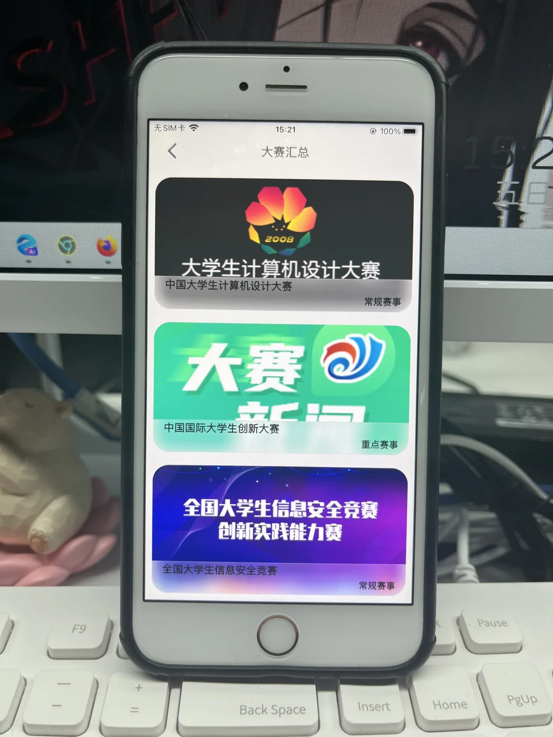 2025计算机专业就白嫖这个学习软件就够了！