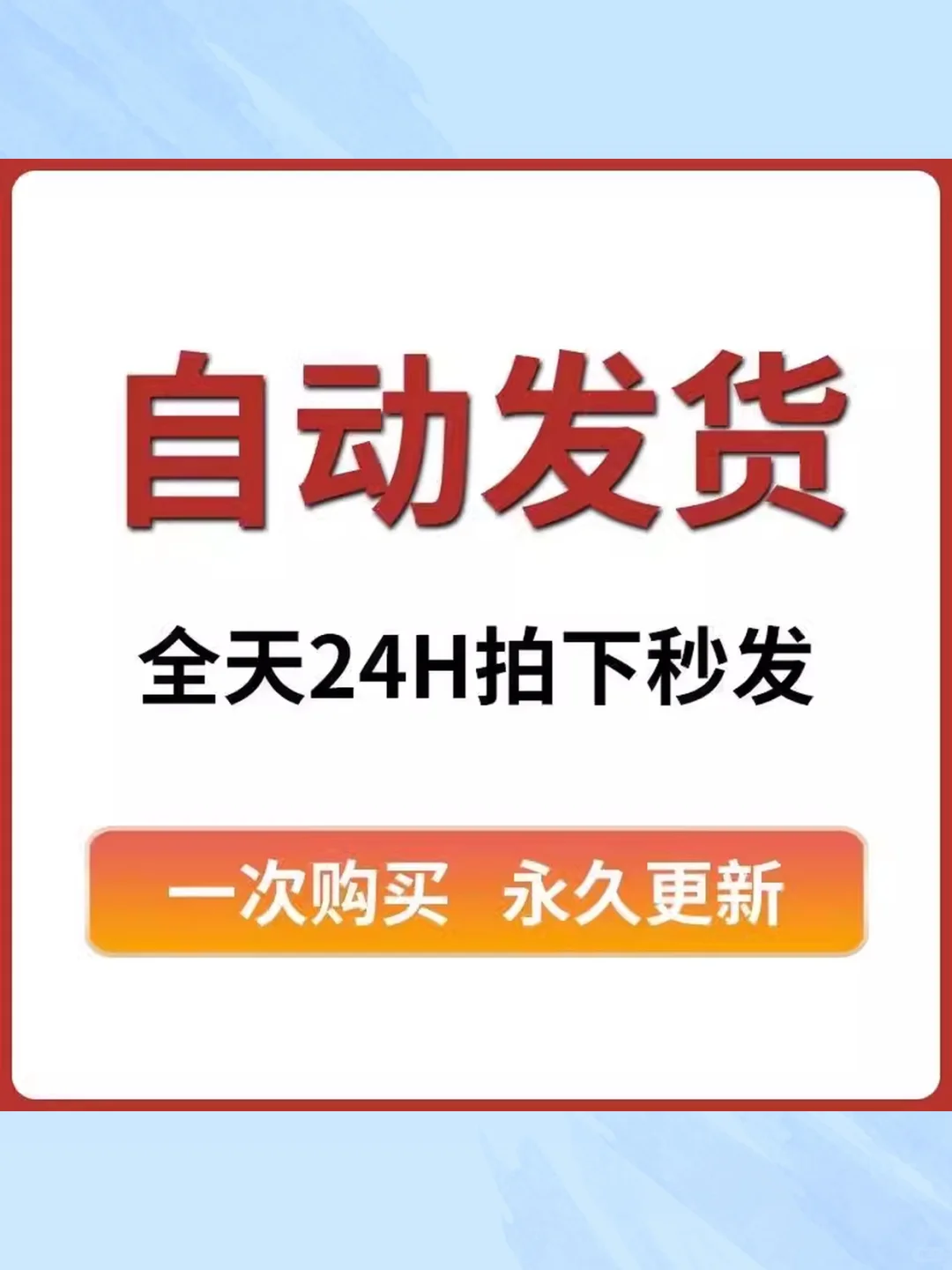 免费投屏工具手机电脑电视投屏软件