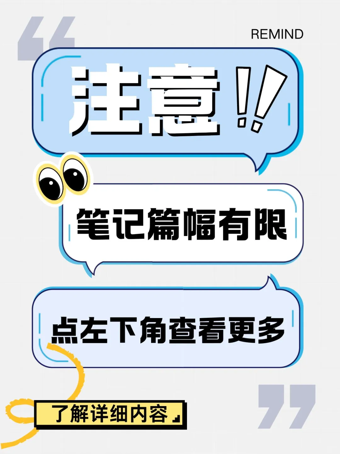 投屏软件手机投屏电脑电视无线同步免费工具