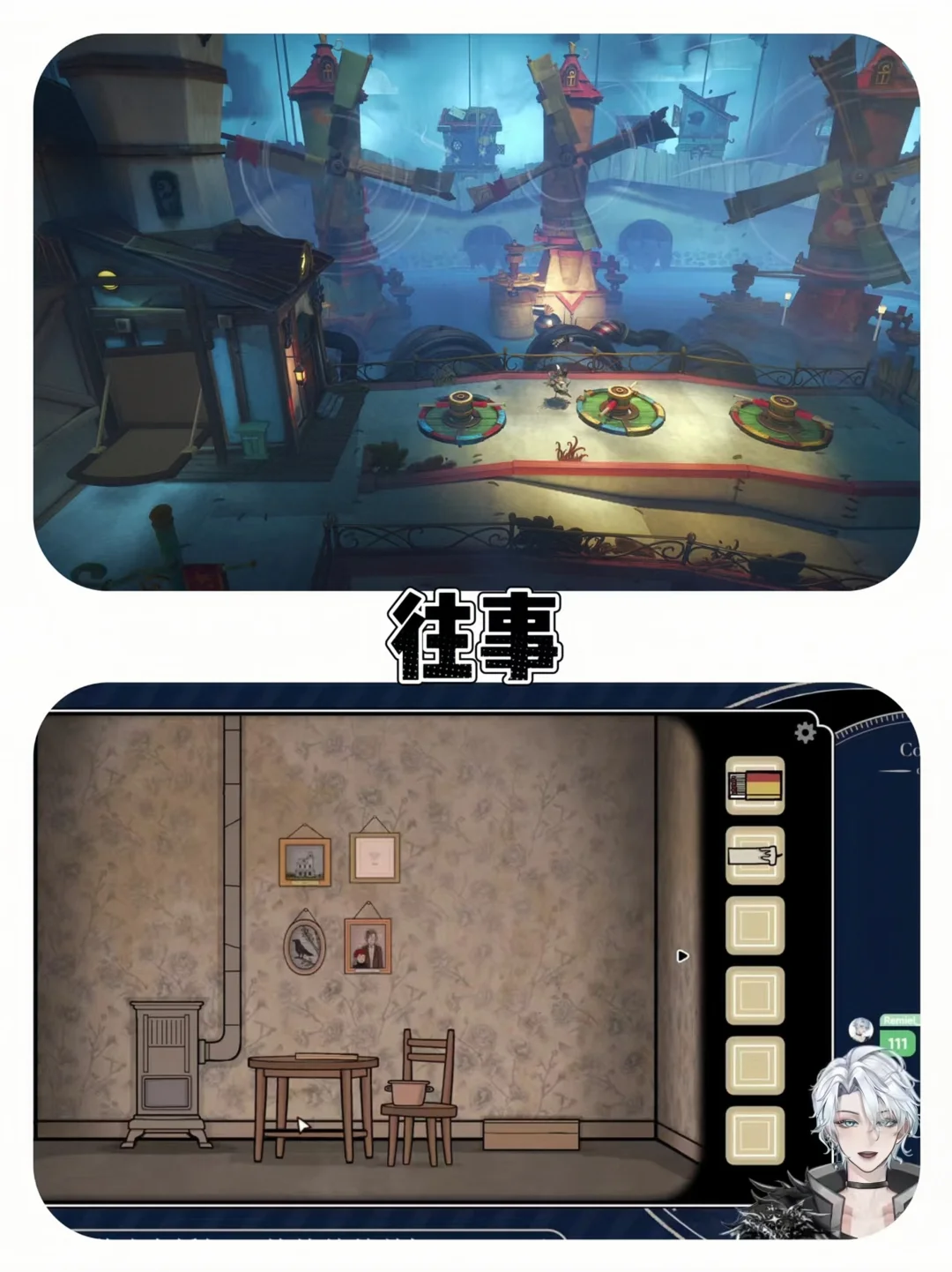 🌸女大速进！10款绝美解谜游戏，安卓免费